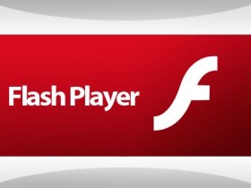 Adobe Flash Player v30.00.154正式版