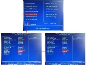惠普电脑重装系统后提示windows could not start because of的解决方法