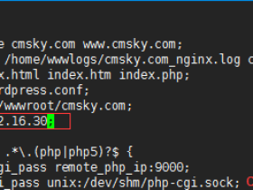 使用Nginx屏蔽/禁止IP访问网站
