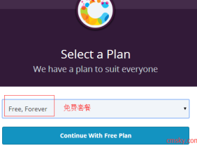 免费网站监控服务StatusCake-监控网站可用率