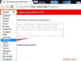 查看网站是否开启http/2或spdy