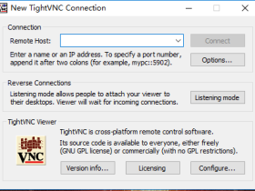 TightVNC V2.8.5