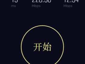 Speedtest 网络测速 Chrome浏览器插件