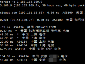 瓦工洛杉矶QN机房已走CN2 GT线路