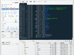 服务器管理/SSH客户端工具 FinalShell 1.9